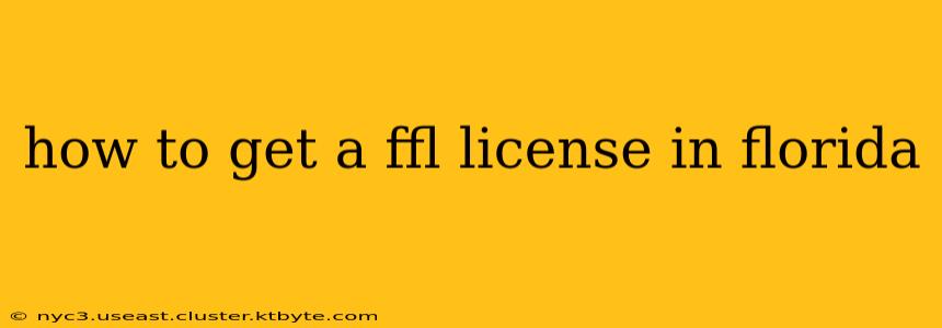 how to get a ffl license in florida