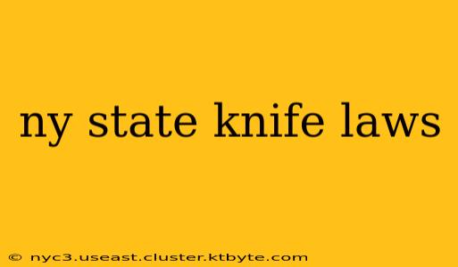 ny state knife laws