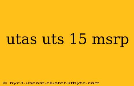 utas uts 15 msrp