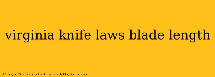 virginia knife laws blade length