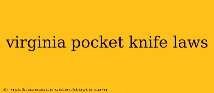 virginia pocket knife laws