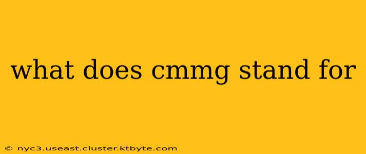 what does cmmg stand for